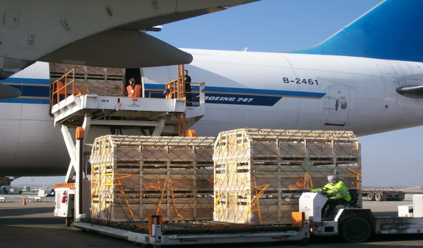 开平到日本空运公司